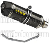 Complete Non-Catalytic Exhaust System With Sound Certification Race-Tech Carbon Carbon - Arrow Special Parts Compatible With Kawasaki Z 650 (2017-2020)