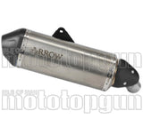 Exhaust Tip With Noise Certification Explorer Titanium Carby End Cap - Arrow Special Parts Compatible With Suzuki V-Strom 1050 (2025-2026)