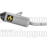 Exhaust Tip With Noise Certification Explorer Titanium Carby End Cap - Arrow Special Parts Compatible With Yamaha Ténéré 700 (2025-2026)
