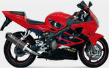 Non-Catalytic Exhaust Tip With Sound Certification Oval Carbon Carbon - Mivv Compatible With Honda Cbr 600 F (2001-2010)