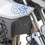 Steel Black Radiator Guard Steel - Givi Compatible With Suzuki Gsx 8S (2023-2024)