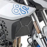 Steel Black Radiator Guard Steel - Givi Compatible With Suzuki Gsx 8S (2023-2024)