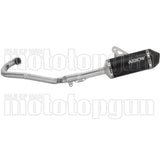 Complete Exhaust System Without Catalytic Converter And Without Sound Certification Explorer Black Aluminium Body And Carbon Cap - Arrow Special Parts Compatible With Ktm 690 Enduro R (2025-2026)